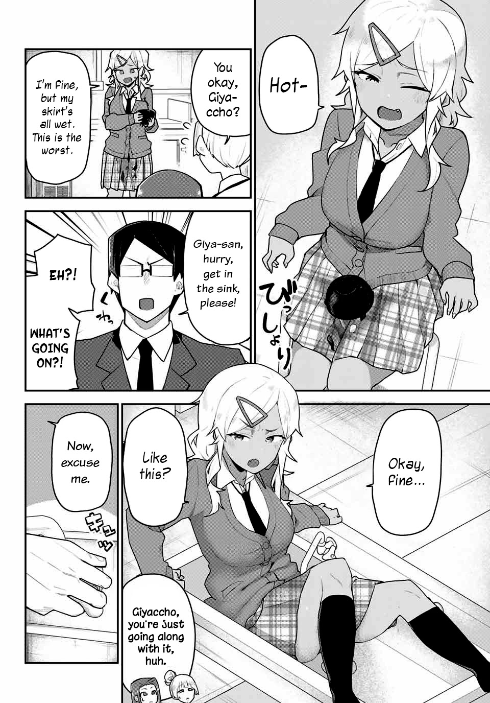 Midashitai Giya-san to Midarenai Tadamichi Chapter 5 page 8 - Chapter 5: Giya-san and Cooking