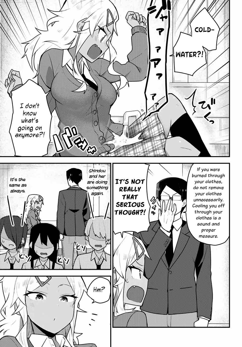 Midashitai Giya-san to Midarenai Tadamichi Chapter 5 page 9 - Chapter 5: Giya-san and Cooking