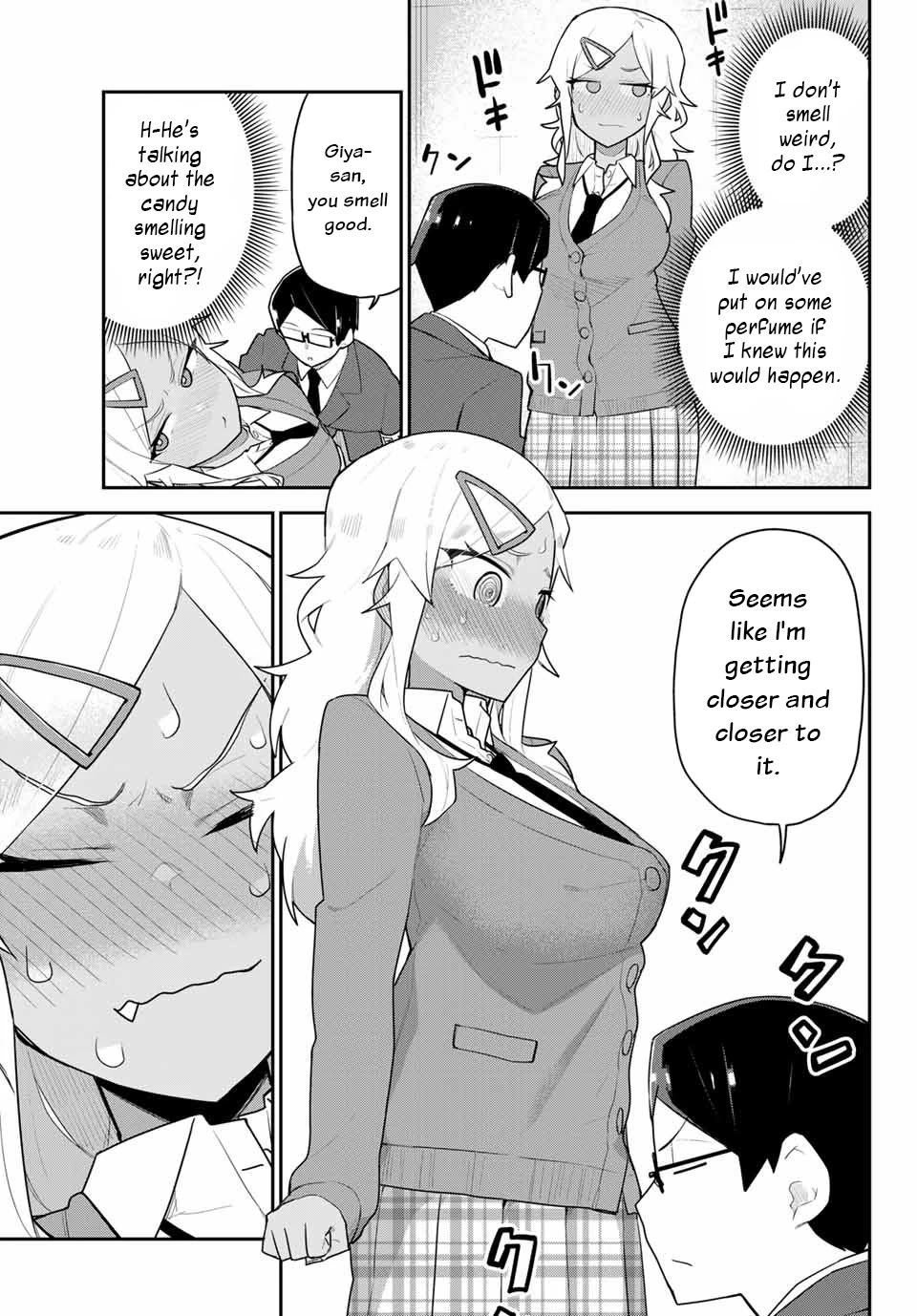 Midashitai Giya-san to Midarenai Tadamichi Chapter 6 page 11 - Chapter 6: Giya-san and the Inspection