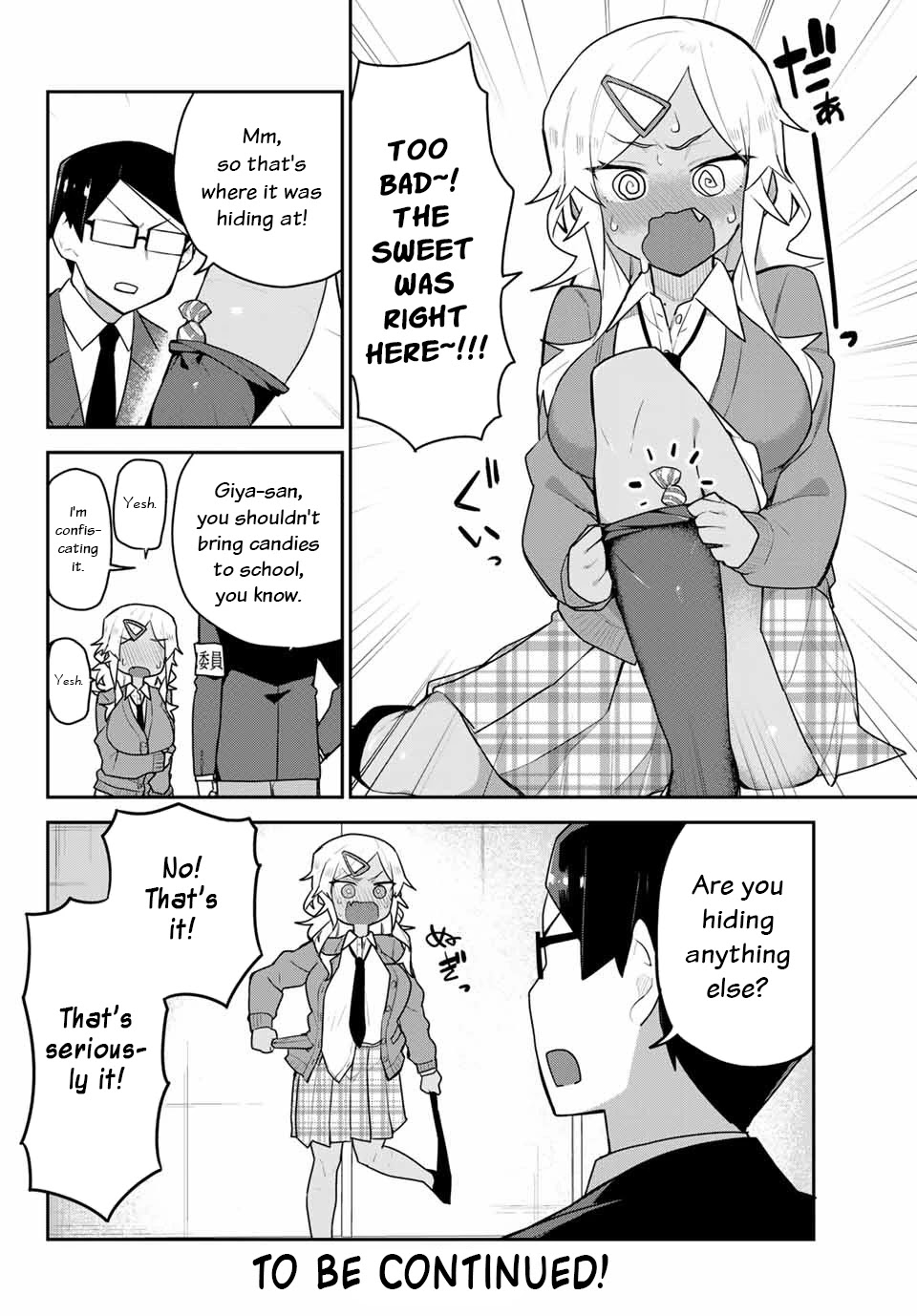 Midashitai Giya-san to Midarenai Tadamichi Chapter 6 page 12 - Chapter 6: Giya-san and the Inspection
