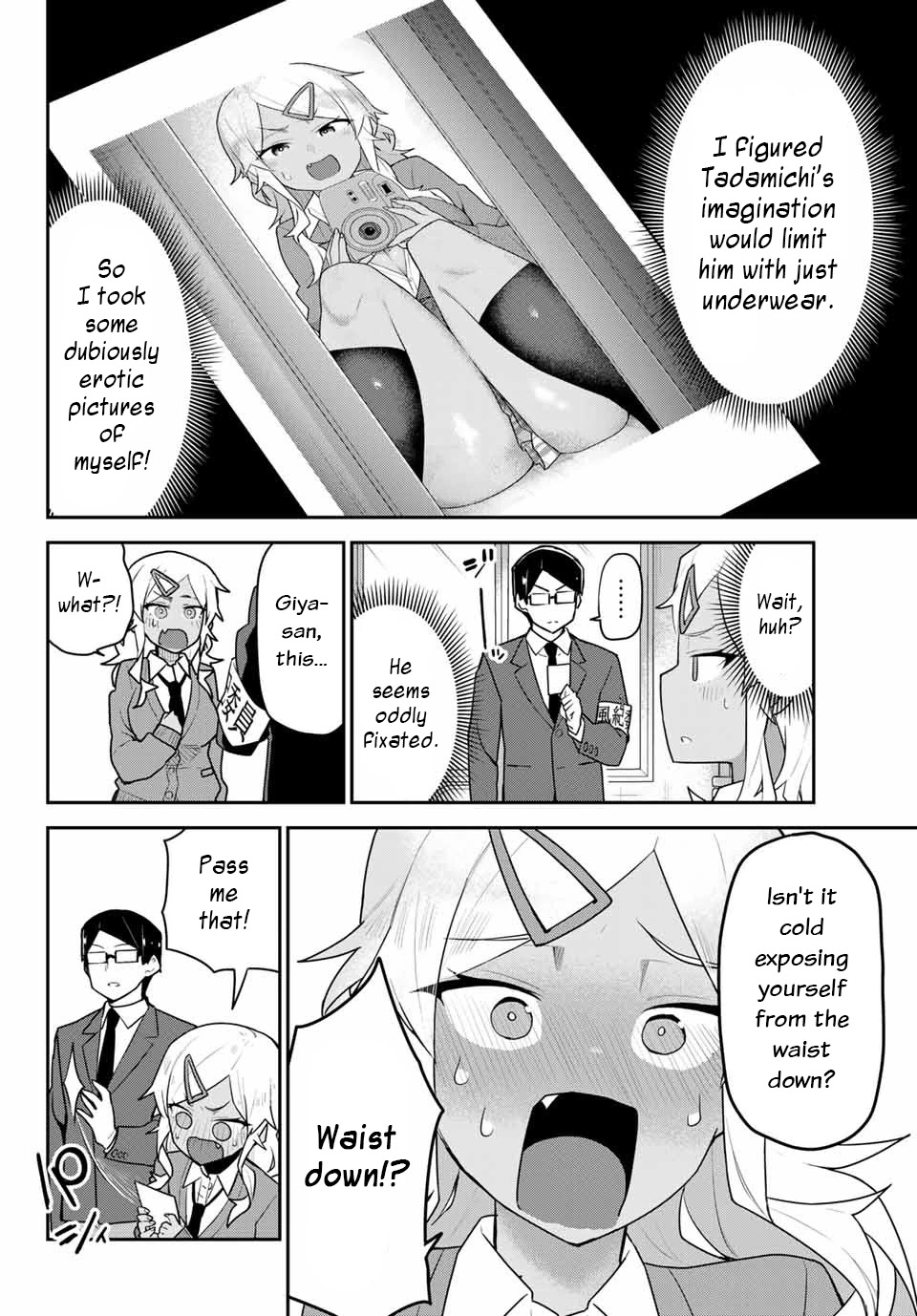 Midashitai Giya-san to Midarenai Tadamichi Chapter 6 page 6 - Chapter 6: Giya-san and the Inspection