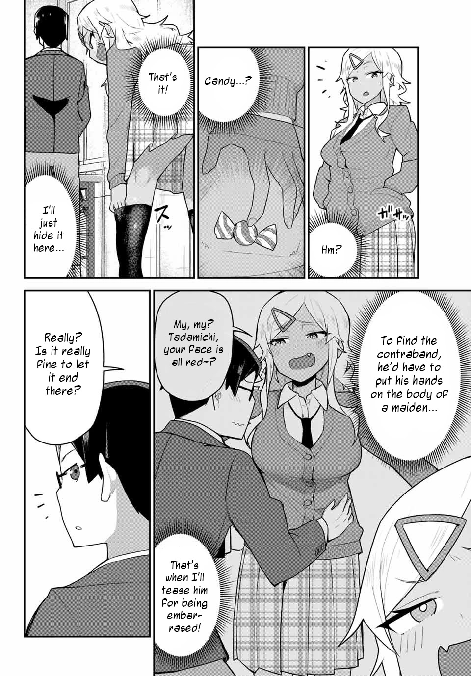 Midashitai Giya-san to Midarenai Tadamichi Chapter 6 page 8 - Chapter 6: Giya-san and the Inspection