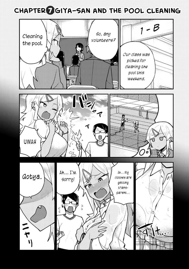 Midashitai Giya-san to Midarenai Tadamichi Chapter 7 page 1 - Chapter 7: Giya-san and the pool cleaning