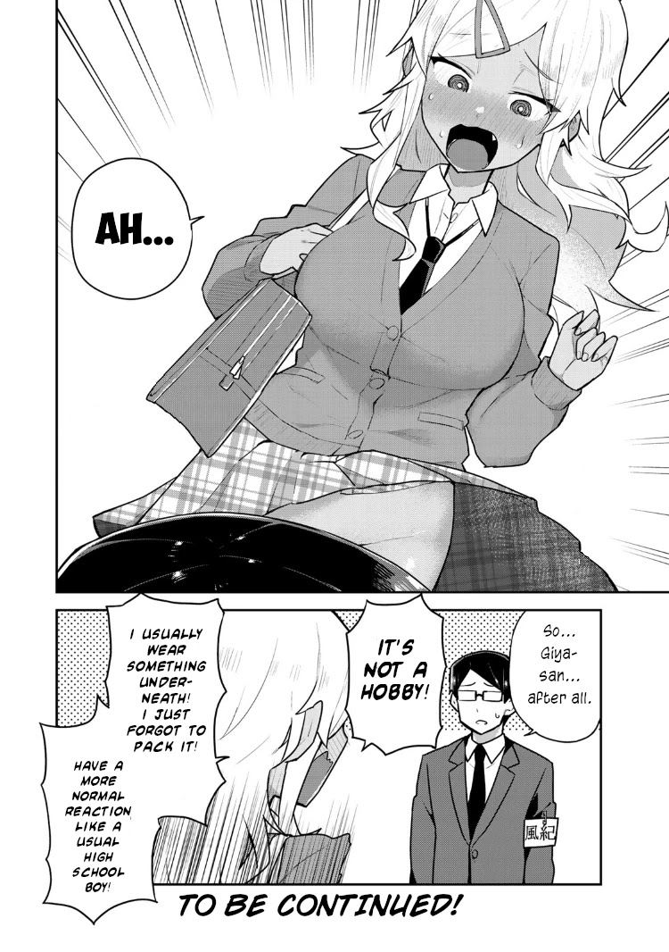 Midashitai Giya-san to Midarenai Tadamichi Chapter 7 page 10 - Chapter 7: Giya-san and the pool cleaning