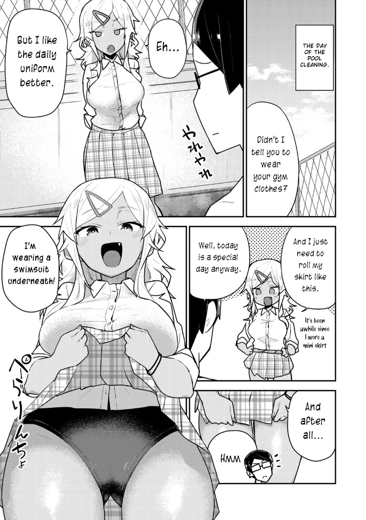 Midashitai Giya-san to Midarenai Tadamichi Chapter 7 page 3 - Chapter 7: Giya-san and the pool cleaning