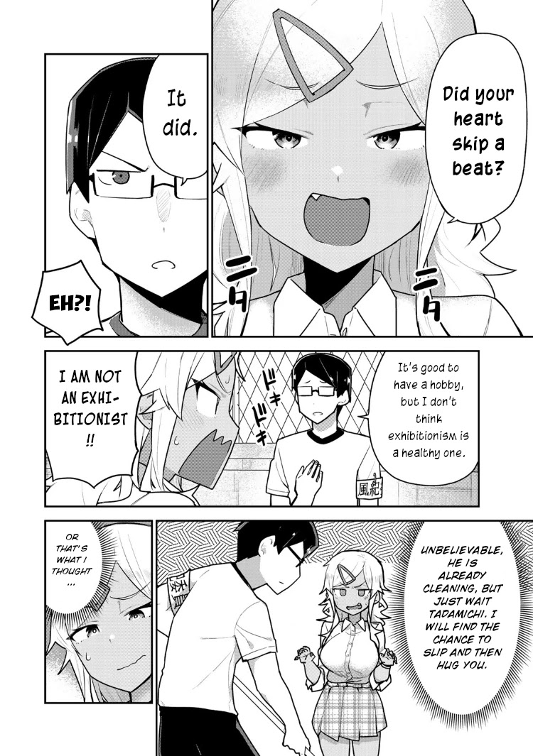 Midashitai Giya-san to Midarenai Tadamichi Chapter 7 page 4 - Chapter 7: Giya-san and the pool cleaning