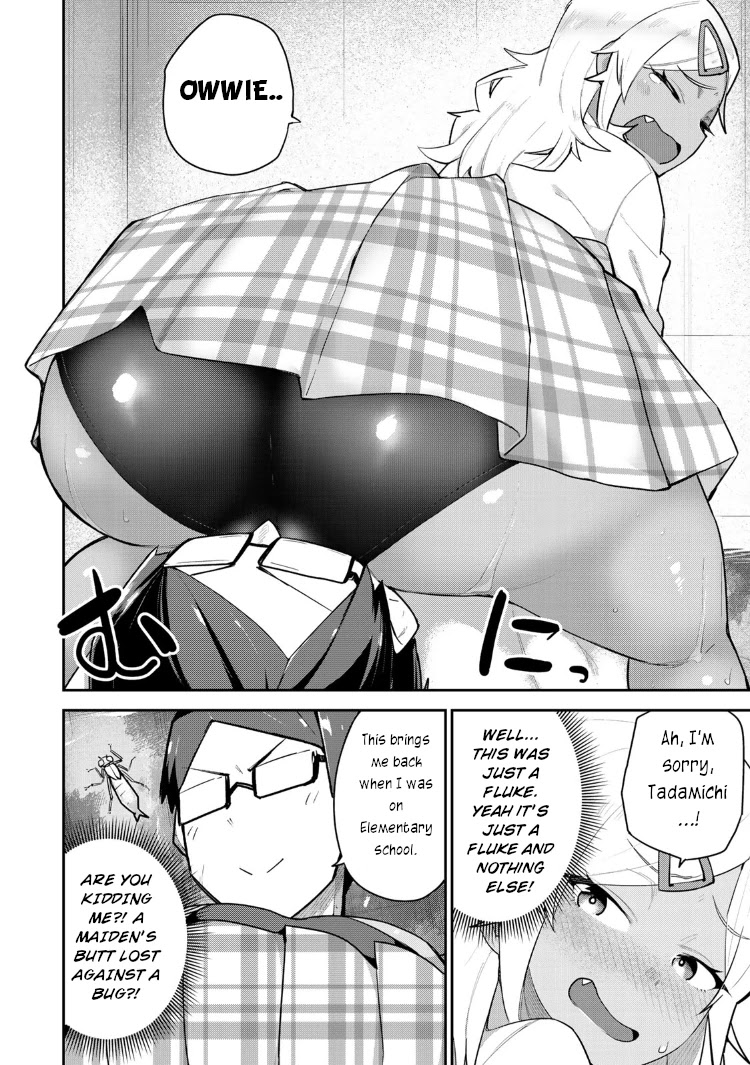 Midashitai Giya-san to Midarenai Tadamichi Chapter 7 page 6 - Chapter 7: Giya-san and the pool cleaning