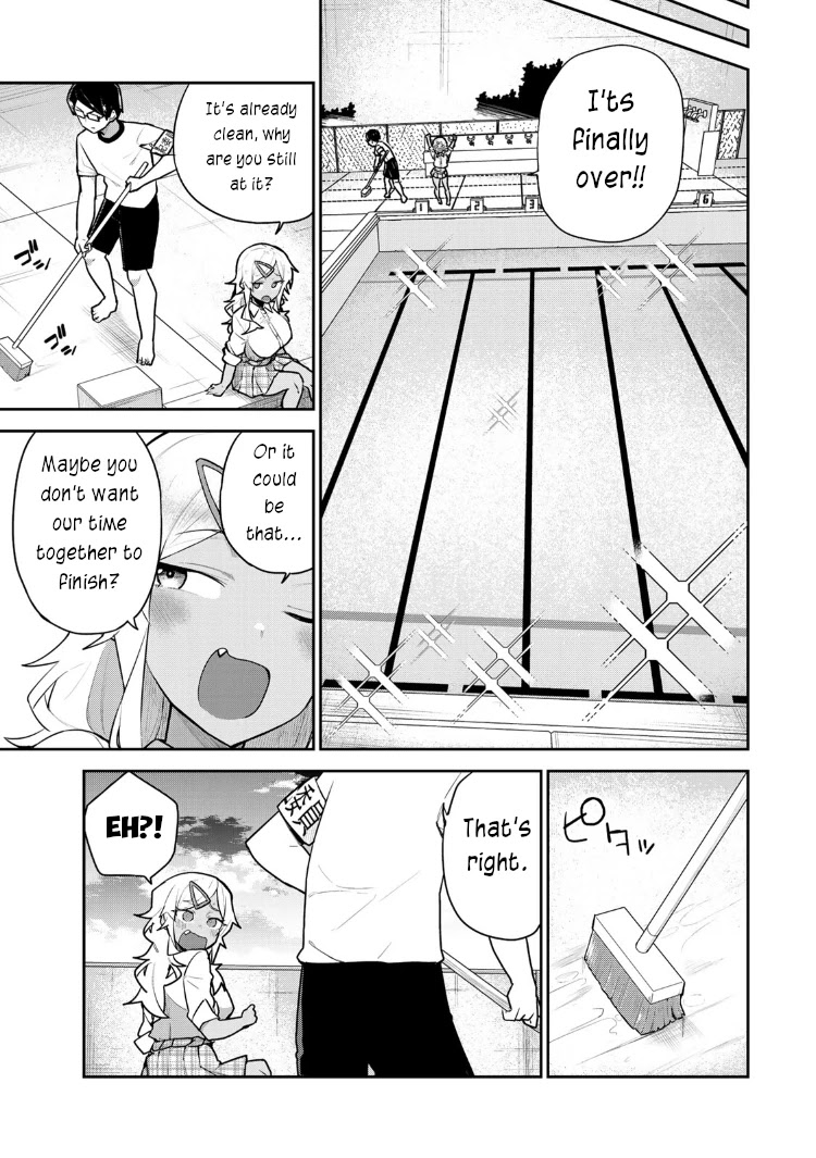 Midashitai Giya-san to Midarenai Tadamichi Chapter 7 page 7 - Chapter 7: Giya-san and the pool cleaning