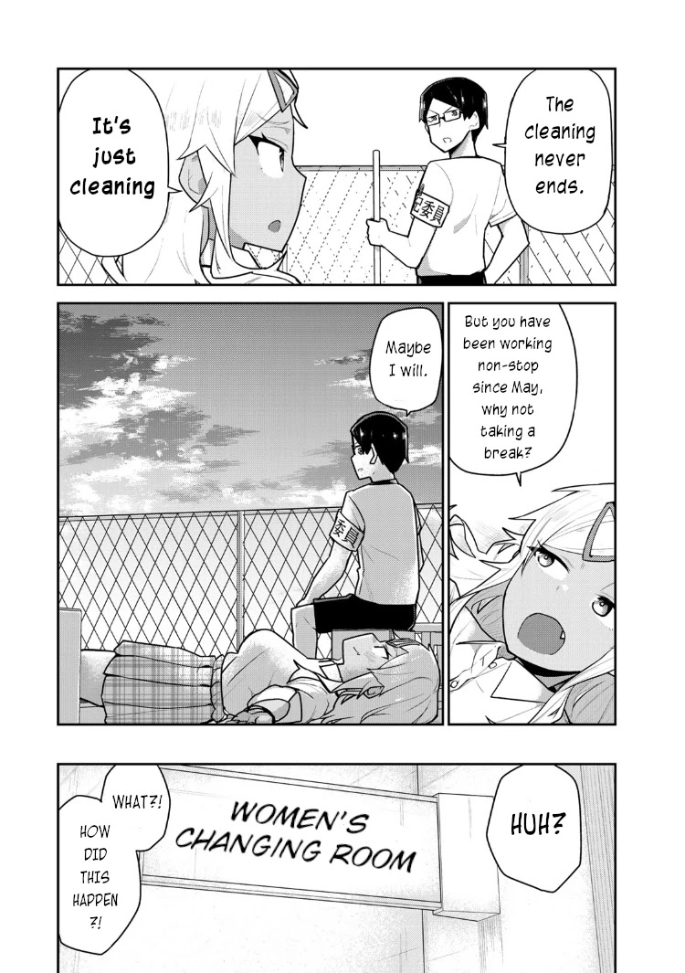 Midashitai Giya-san to Midarenai Tadamichi Chapter 7 page 8 - Chapter 7: Giya-san and the pool cleaning
