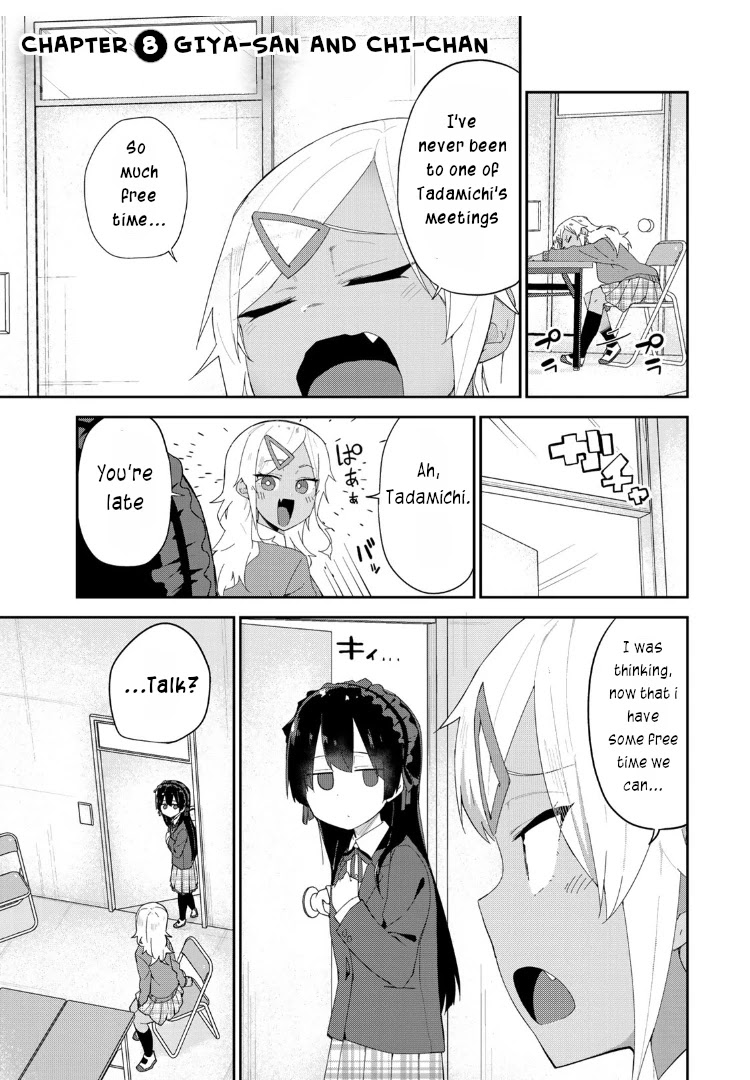 Midashitai Giya-san to Midarenai Tadamichi Chapter 8 page 1 - Chapter 8: Giya-san and Chi-chan