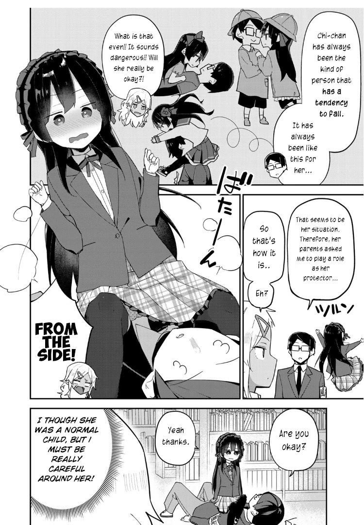 Midashitai Giya-san to Midarenai Tadamichi Chapter 8 page 10 - Chapter 8: Giya-san and Chi-chan