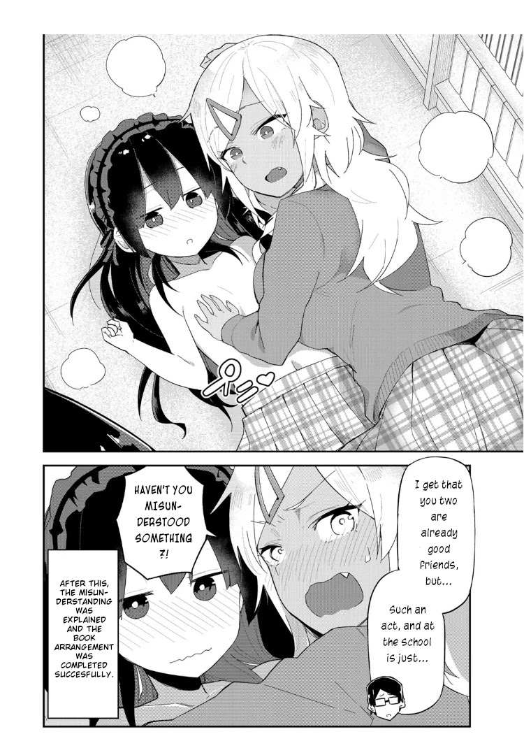 Midashitai Giya-san to Midarenai Tadamichi Chapter 8 page 12 - Chapter 8: Giya-san and Chi-chan