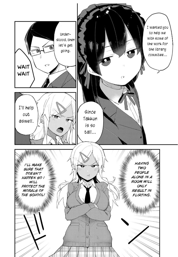 Midashitai Giya-san to Midarenai Tadamichi Chapter 8 page 4 - Chapter 8: Giya-san and Chi-chan