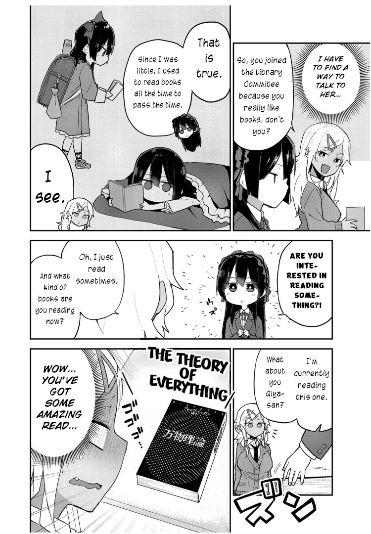 Midashitai Giya-san to Midarenai Tadamichi Chapter 8 page 6 - Chapter 8: Giya-san and Chi-chan