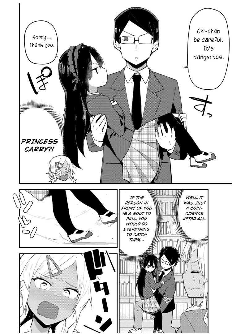 Midashitai Giya-san to Midarenai Tadamichi Chapter 8 page 8 - Chapter 8: Giya-san and Chi-chan