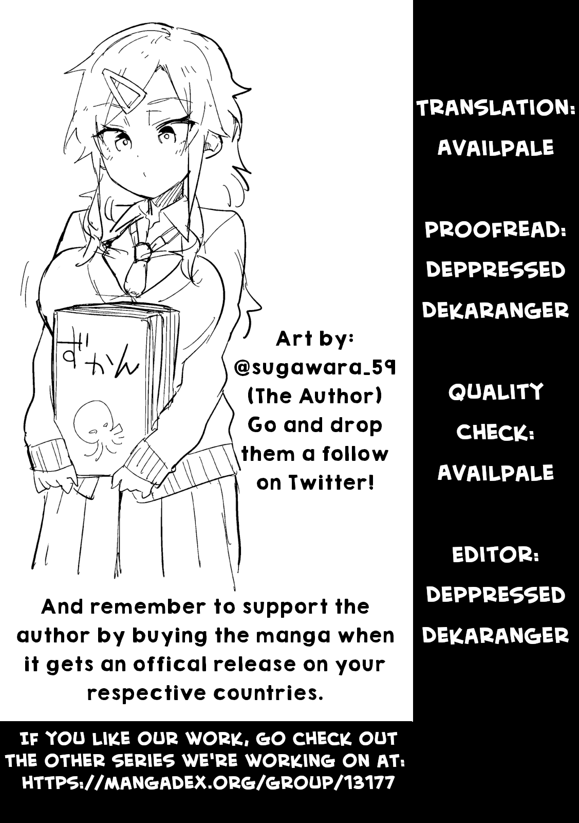 Midashitai Giya-san to Midarenai Tadamichi Chapter 9.1 page 5 - Chapter 9.1: Omake Special Edition 1: Even if I become a Succubus