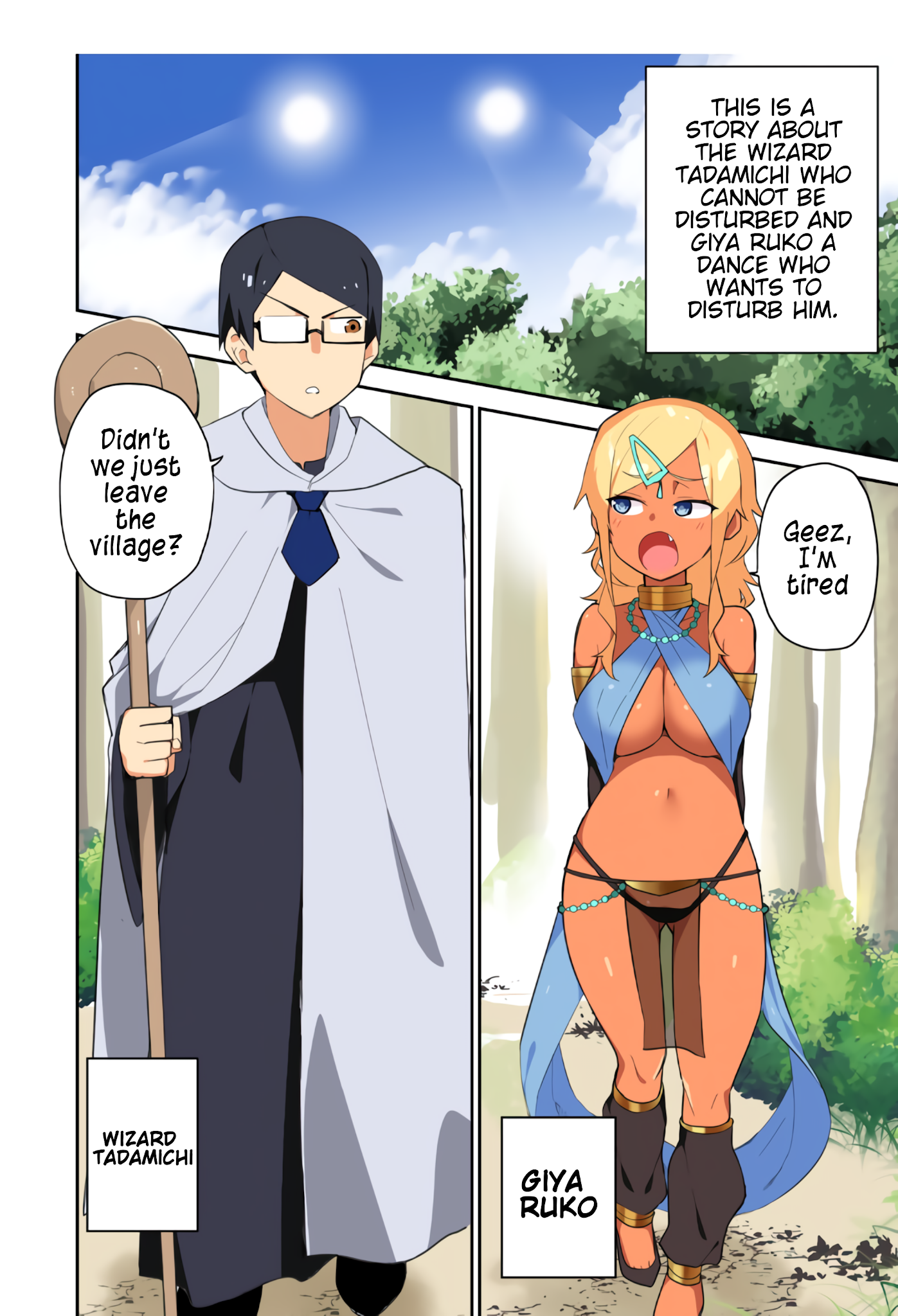 Midashitai Giya-san to Midarenai Tadamichi Chapter 9.2 page 1 - Chapter 9.2: Giya-san and the alternate world