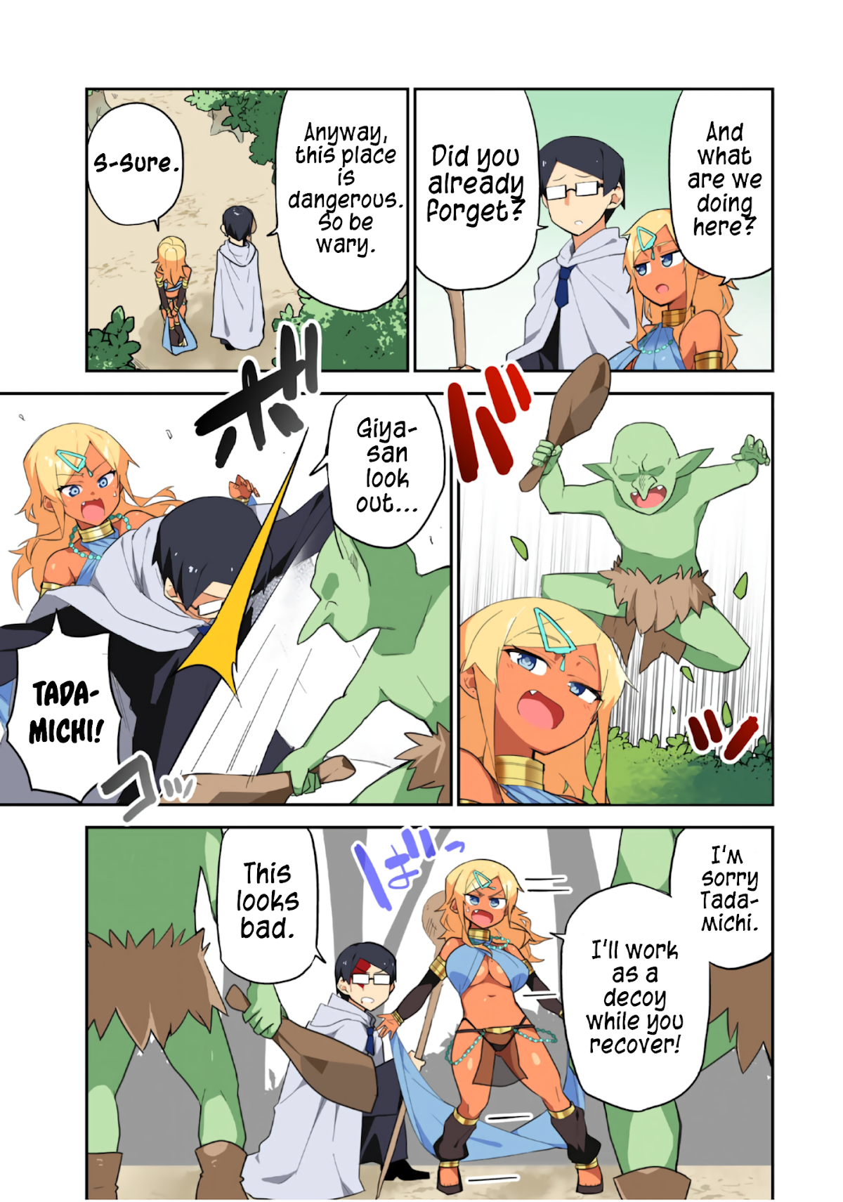 Midashitai Giya-san to Midarenai Tadamichi Chapter 9.2 page 2 - Chapter 9.2: Giya-san and the alternate world