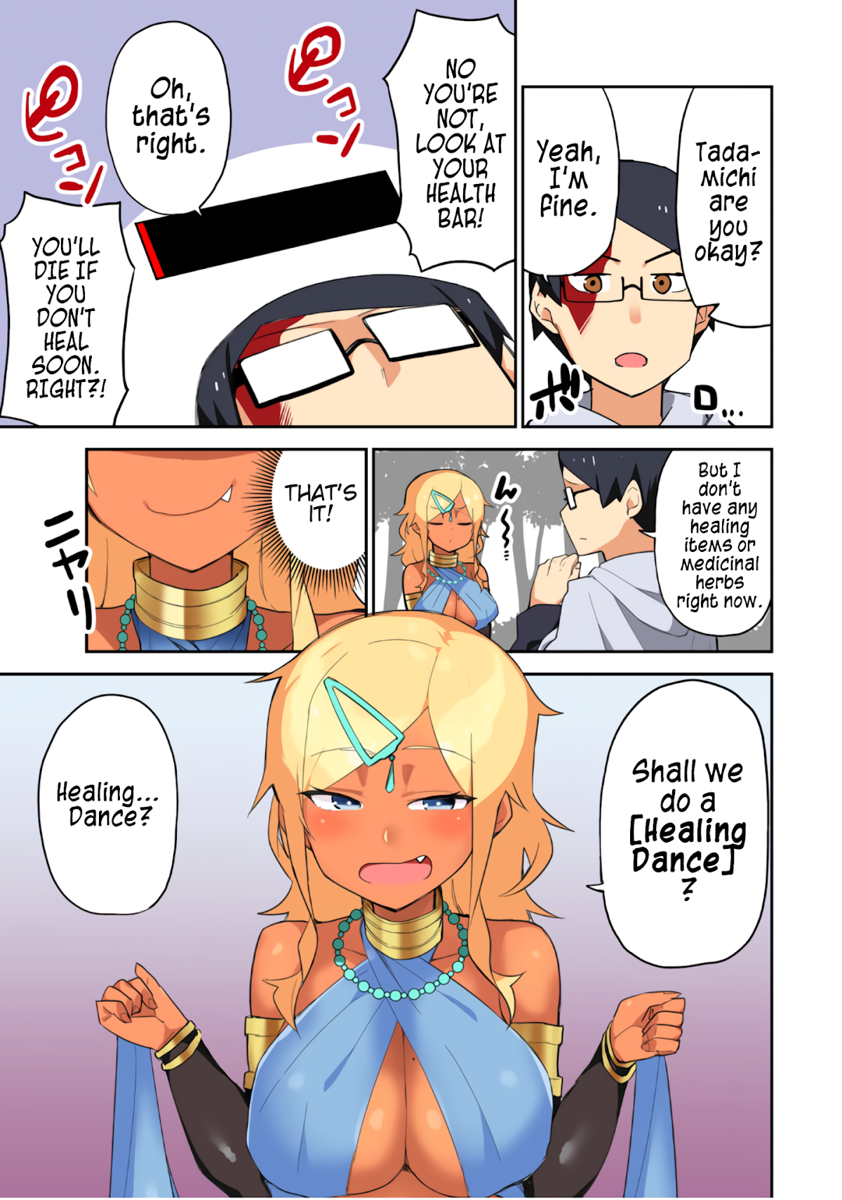 Midashitai Giya-san to Midarenai Tadamichi Chapter 9.2 page 6 - Chapter 9.2: Giya-san and the alternate world