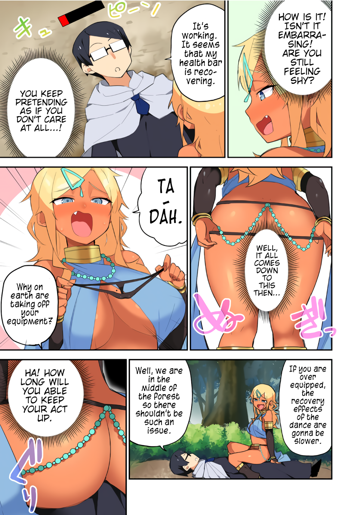 Midashitai Giya-san to Midarenai Tadamichi Chapter 9.2 page 8 - Chapter 9.2: Giya-san and the alternate world