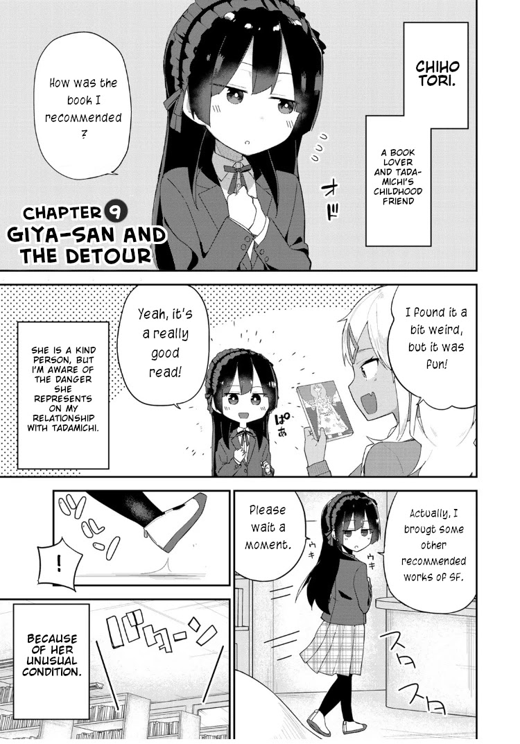 Midashitai Giya-san to Midarenai Tadamichi Chapter 9 page 1 - Chapter 9: Giya-san and the detour
