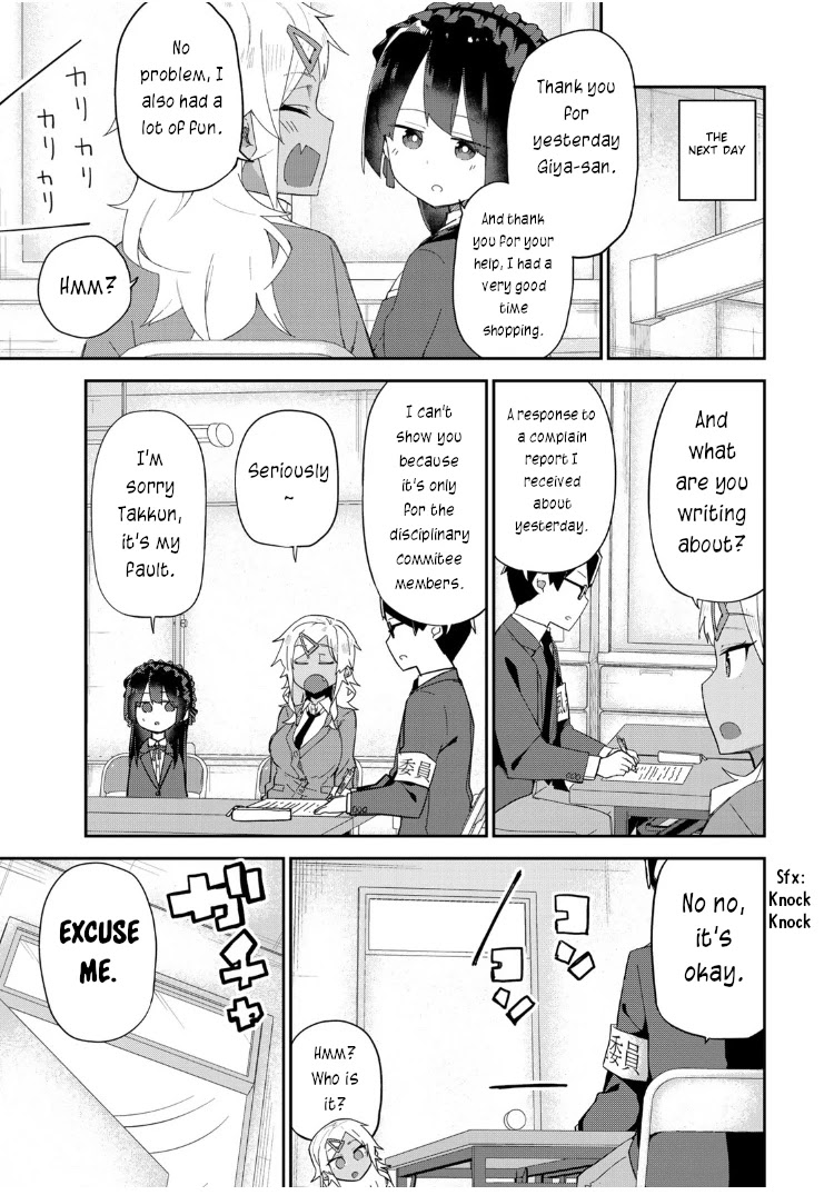 Midashitai Giya-san to Midarenai Tadamichi Chapter 9 page 11 - Chapter 9: Giya-san and the detour