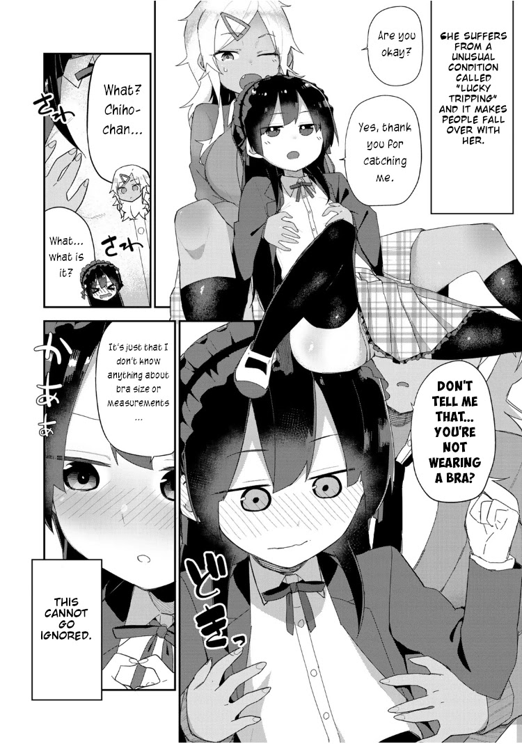 Midashitai Giya-san to Midarenai Tadamichi Chapter 9 page 2 - Chapter 9: Giya-san and the detour