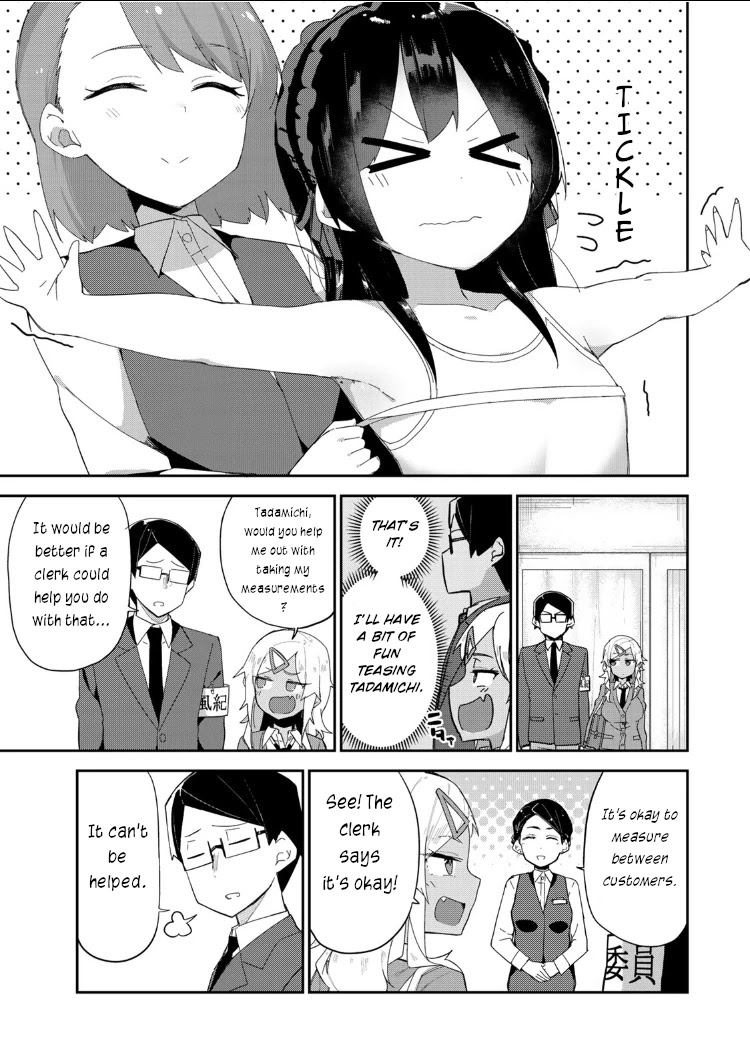 Midashitai Giya-san to Midarenai Tadamichi Chapter 9 page 5 - Chapter 9: Giya-san and the detour