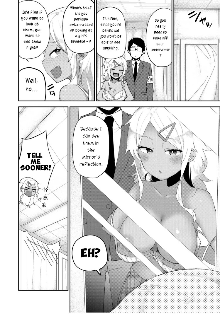 Midashitai Giya-san to Midarenai Tadamichi Chapter 9 page 6 - Chapter 9: Giya-san and the detour