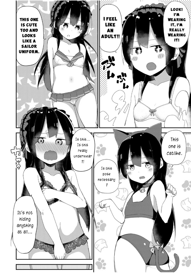 Midashitai Giya-san to Midarenai Tadamichi Chapter 9 page 8 - Chapter 9: Giya-san and the detour