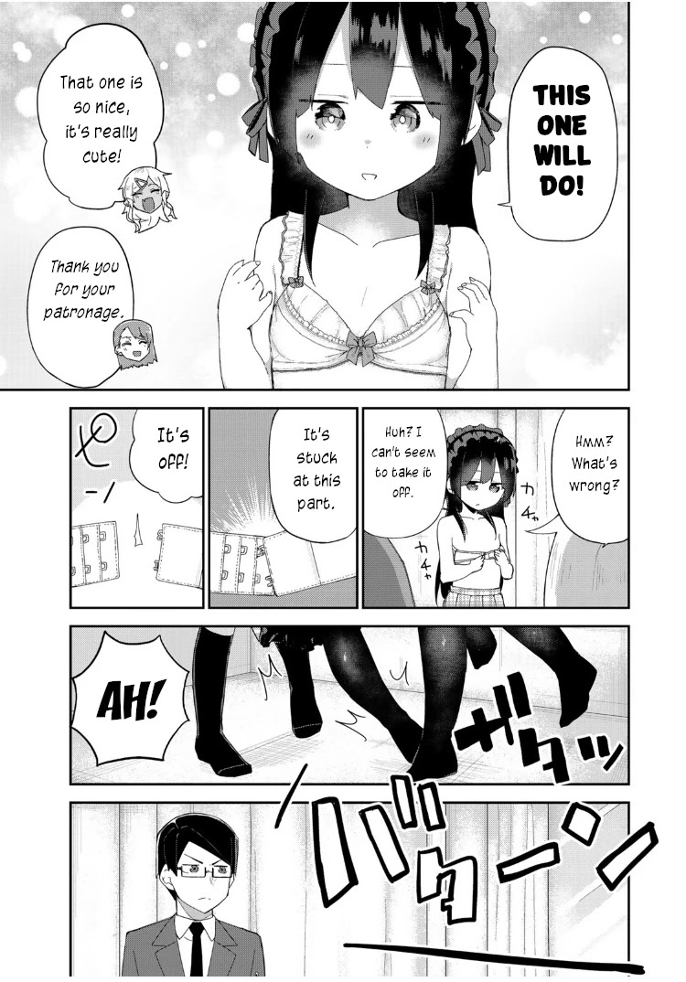 Midashitai Giya-san to Midarenai Tadamichi Chapter 9 page 9 - Chapter 9: Giya-san and the detour