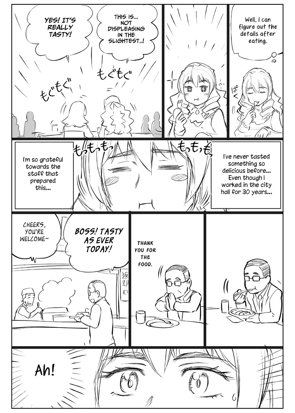 Middle-Aged Man's Noble Daughter Reincarnation Chapter 3 page 3 - Chapter 3
