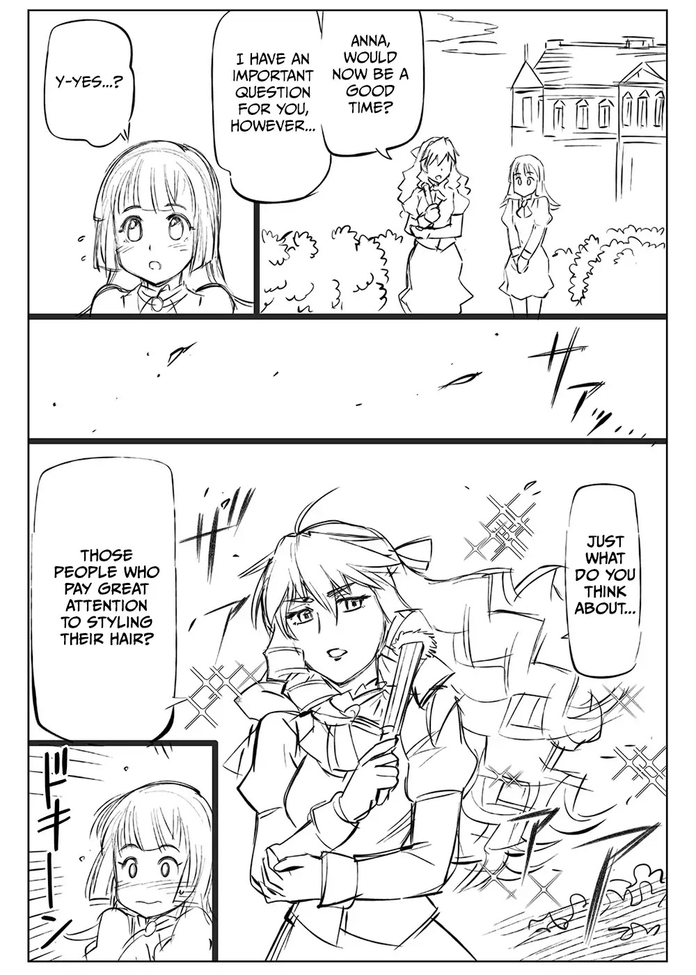 Middle-Aged Man's Noble Daughter Reincarnation Chapter 4 page 3 - Chapter 4