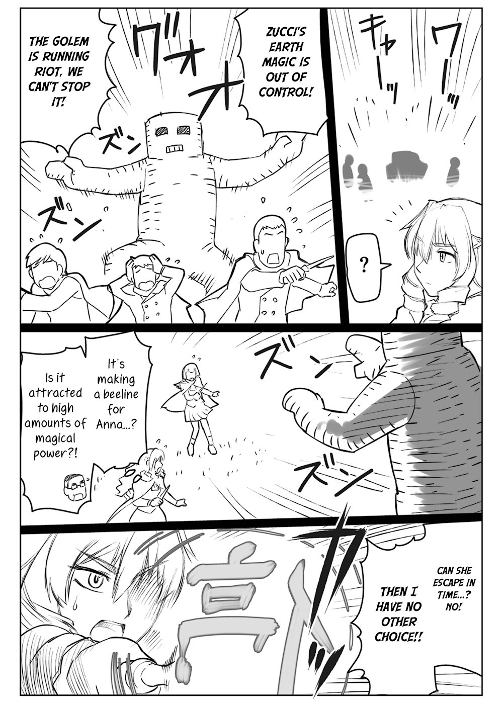 Middle-Aged Man's Noble Daughter Reincarnation Chapter 8 page 3 - Chapter 8