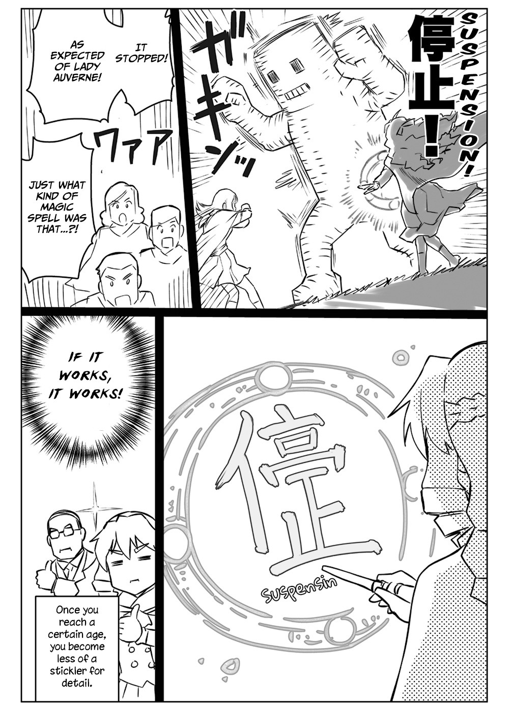 Middle-Aged Man's Noble Daughter Reincarnation Chapter 8 page 4 - Chapter 8