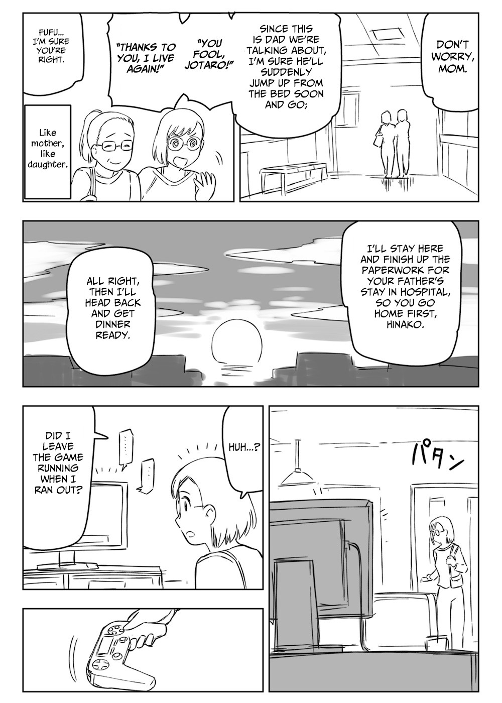 Middle-Aged Man's Noble Daughter Reincarnation Chapter 9 page 2 - Chapter 9