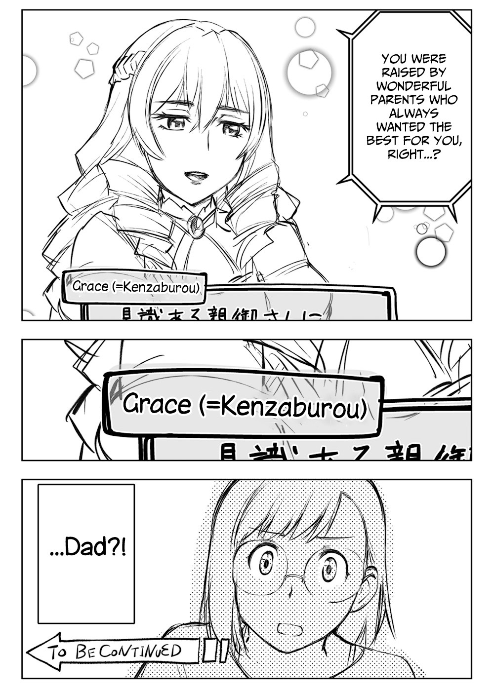 Middle-Aged Man's Noble Daughter Reincarnation Chapter 9 page 4 - Chapter 9