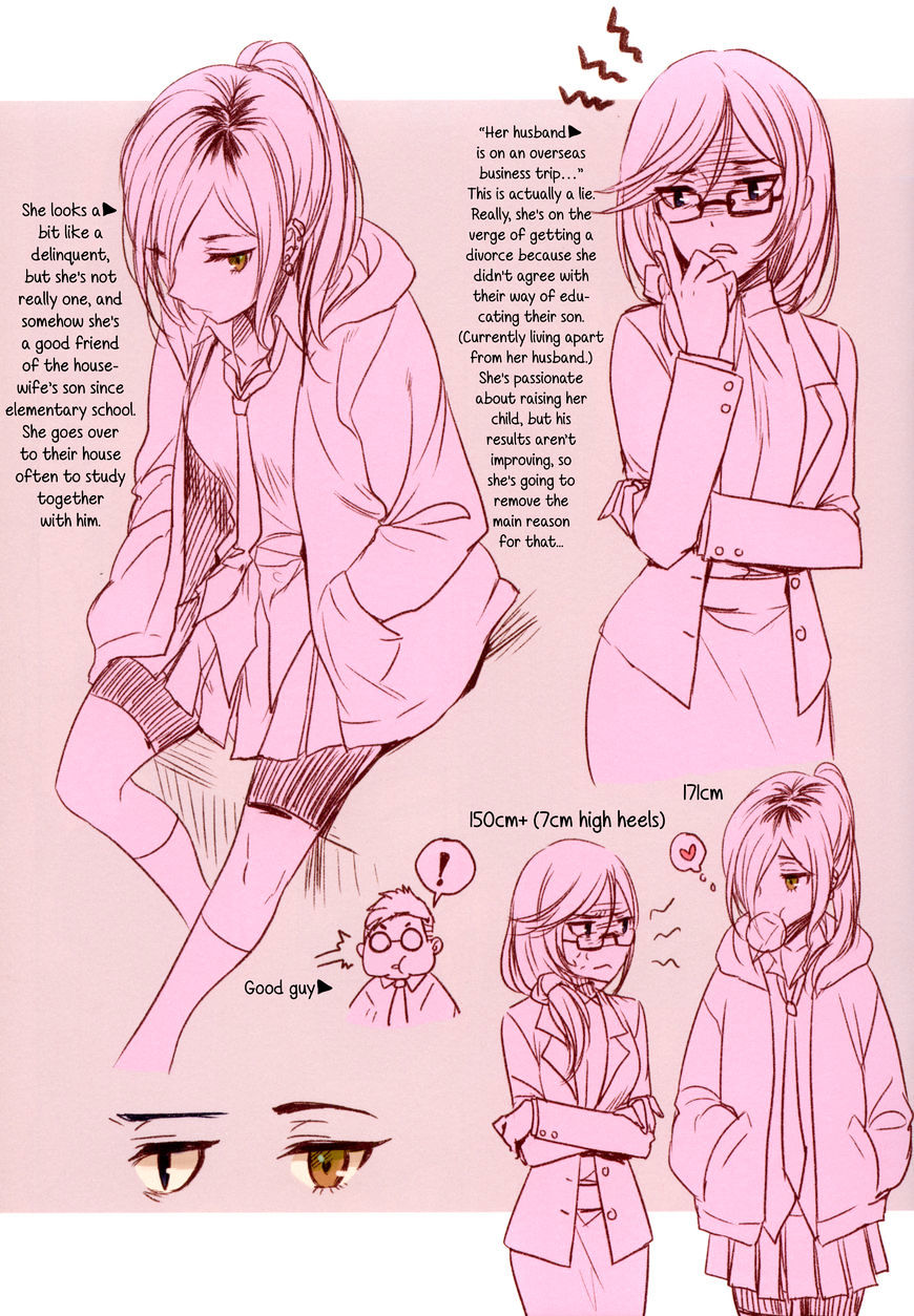 Middle Schooler Housewife Chapter 1 page 10 - Chapter 1