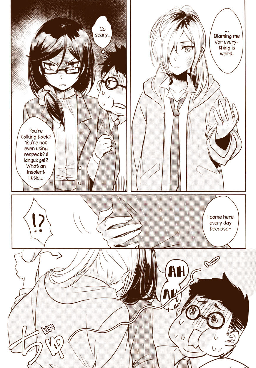 Middle Schooler Housewife Chapter 1 page 12 - Chapter 1