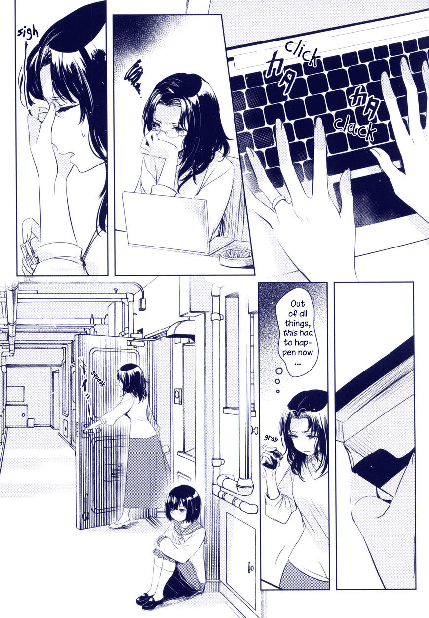 Middle Schooler Housewife Chapter 1 page 16 - Chapter 1
