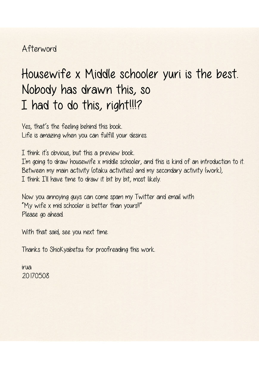Middle Schooler Housewife Chapter 1 page 19 - Chapter 1