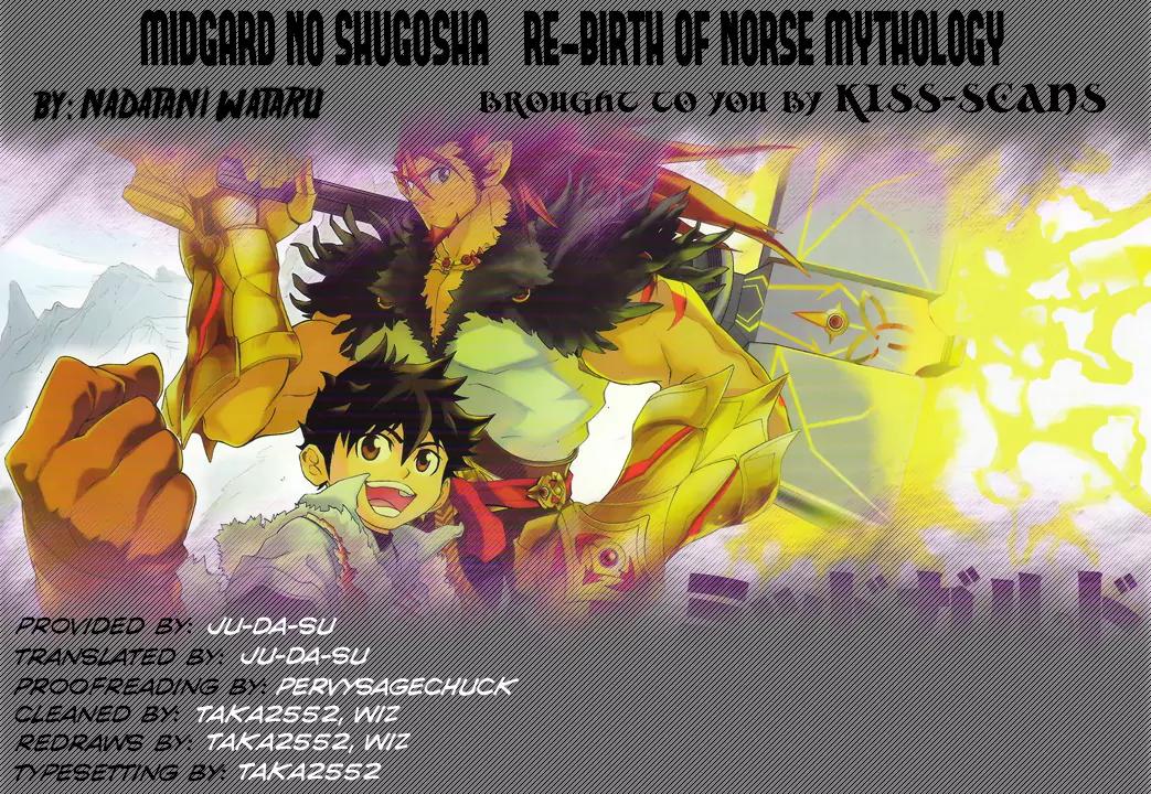 Midgard no Shugosha - Re-Birth of Norse Mythology Chapter 1 page 1 - Chapter 1: Volition