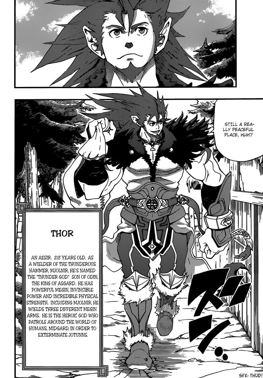 Midgard no Shugosha - Re-Birth of Norse Mythology Chapter 1 page 15 - Chapter 1: Volition