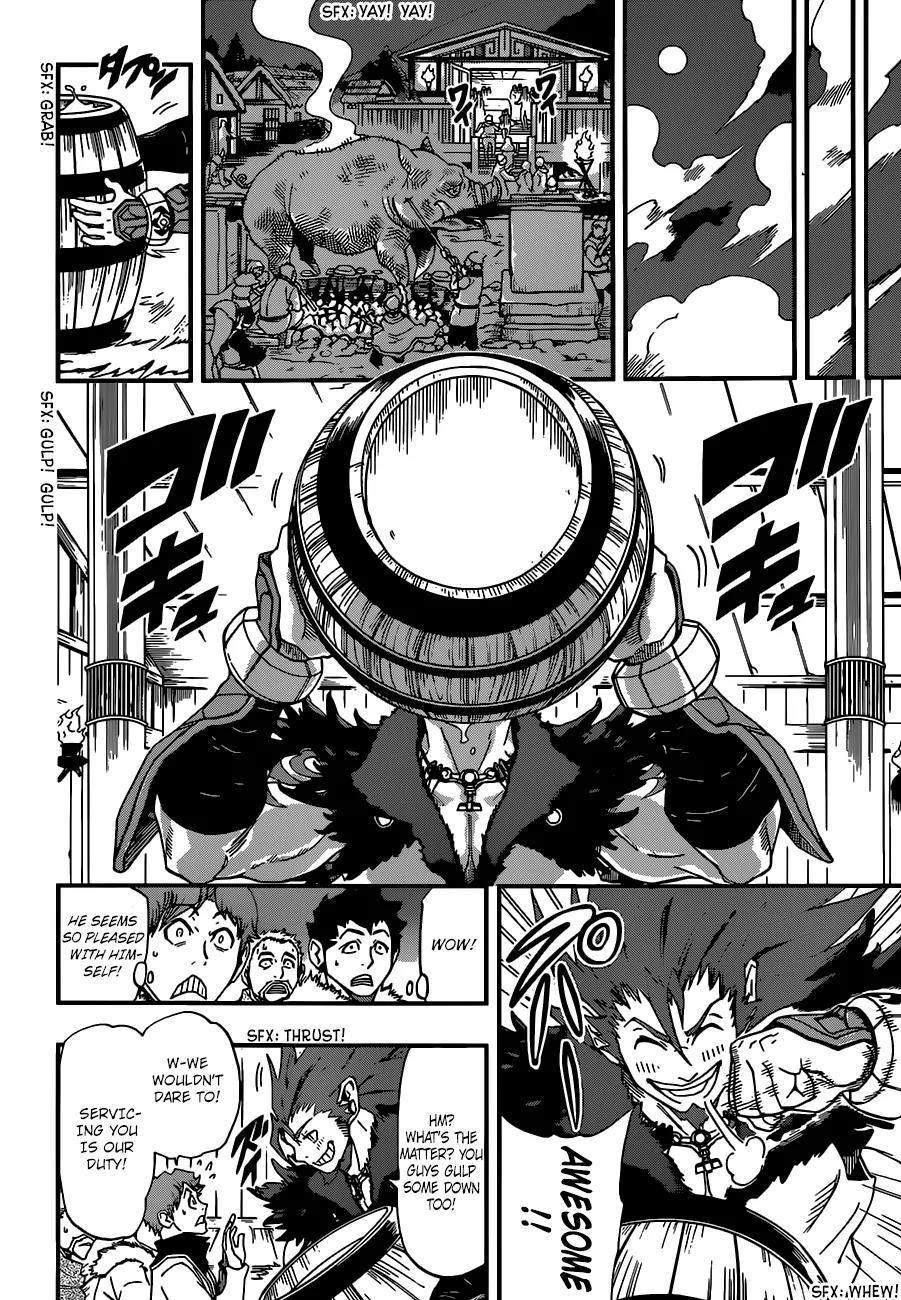 Midgard no Shugosha - Re-Birth of Norse Mythology Chapter 1 page 19 - Chapter 1: Volition