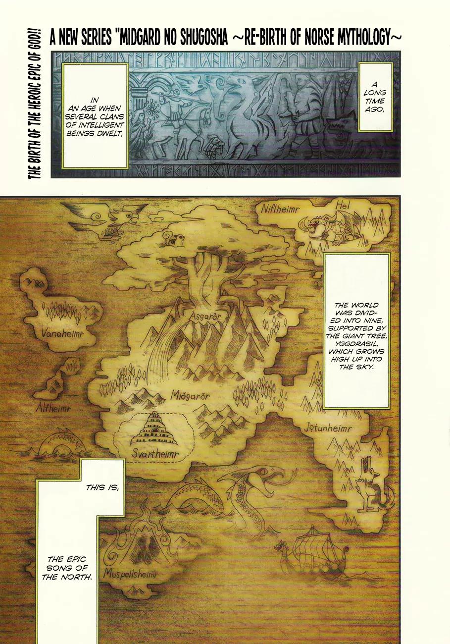 Midgard no Shugosha - Re-Birth of Norse Mythology Chapter 1 page 2 - Chapter 1: Volition