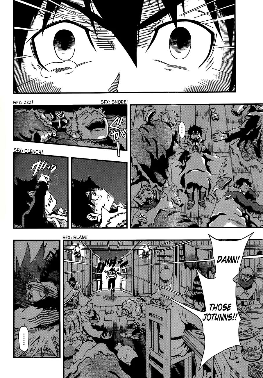 Midgard no Shugosha - Re-Birth of Norse Mythology Chapter 1 page 25 - Chapter 1: Volition