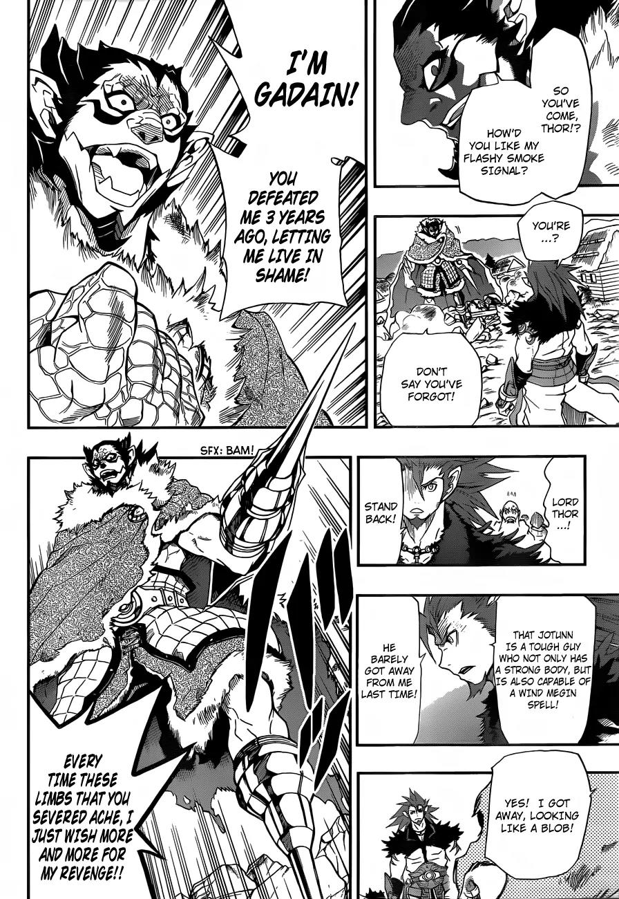 Midgard no Shugosha - Re-Birth of Norse Mythology Chapter 1 page 38 - Chapter 1: Volition