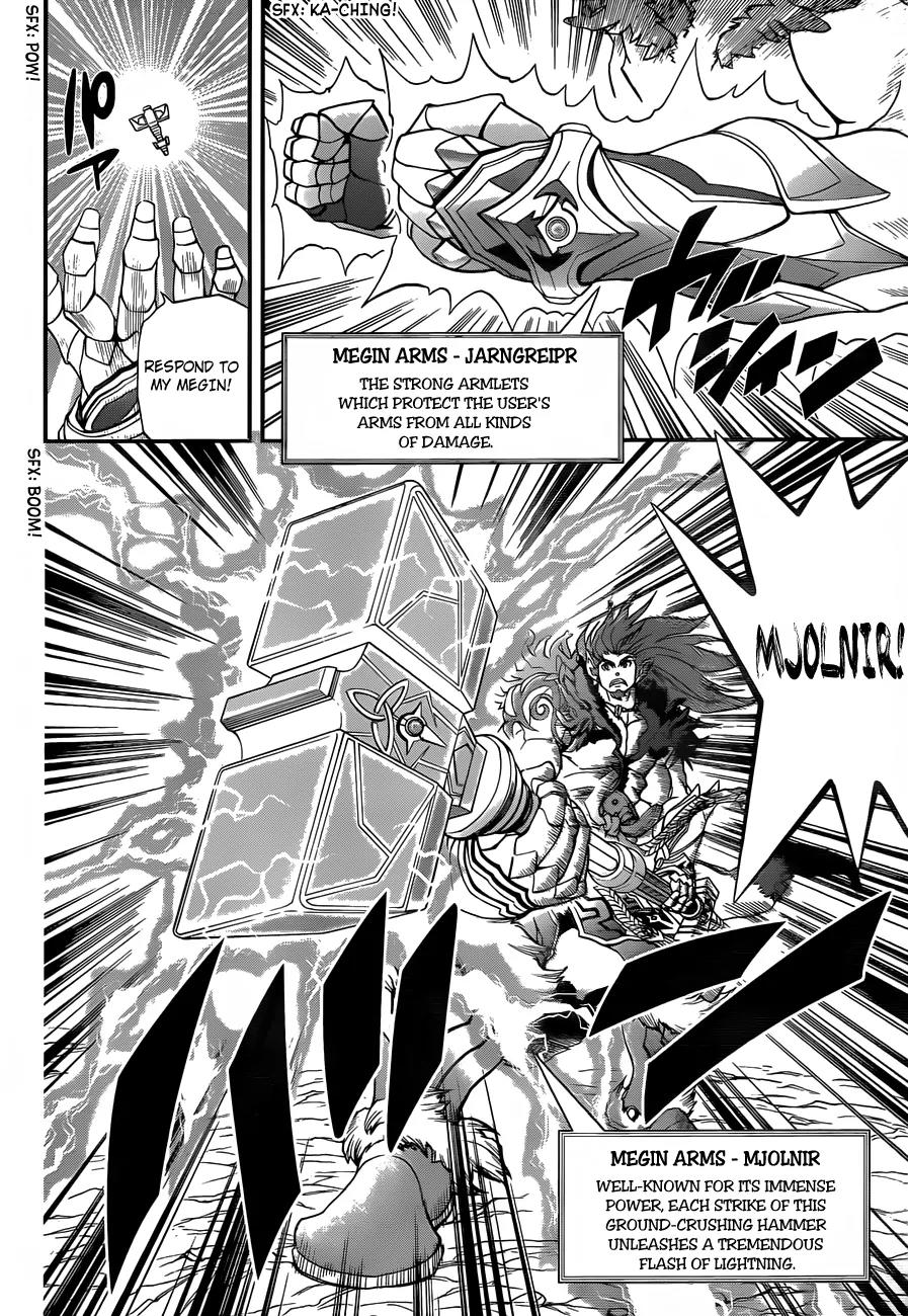 Midgard no Shugosha - Re-Birth of Norse Mythology Chapter 1 page 40 - Chapter 1: Volition