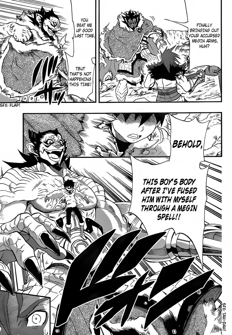 Midgard no Shugosha - Re-Birth of Norse Mythology Chapter 1 page 41 - Chapter 1: Volition