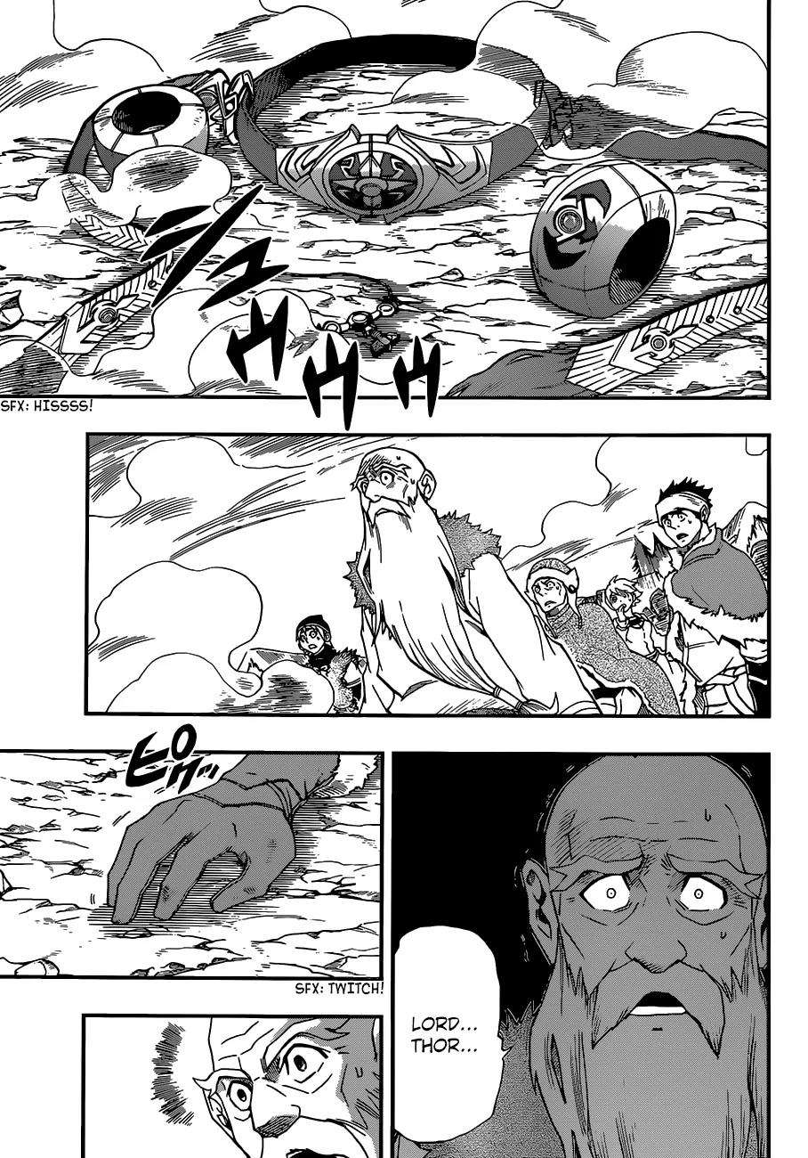 Midgard no Shugosha - Re-Birth of Norse Mythology Chapter 1 page 59 - Chapter 1: Volition